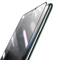 Baseus 0.25mm iPhone 11 Pro 3D Gizlilik Cam Ekran Koruyucu Curved Privacy
