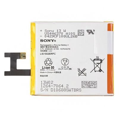 Sony Xperia M2 D2305 D2306 Lis1502erpc Pil Batarya