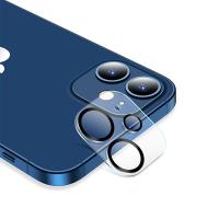 ALLY İPhone 12 6.1 3D Full Tempered Glass Cam Kamera Koruyucu
