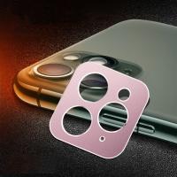 iPhone 11 Pro Max 3D Metal Kamera Lens Koruyucu Çerçeve