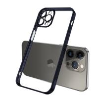 iPhone 13 Pro Max Renkli Kenar Lazer Çerçeve Silikon Kılıf Fashion