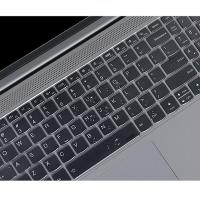 Lenovo Xiaoxin 15 2020 Dizüstü Bilgisayar Silikon Klavye Koruyucu