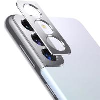 Samsung Galaxy S21 Plus 3D Metal Kamera Lens Koruyucu Çerçeve