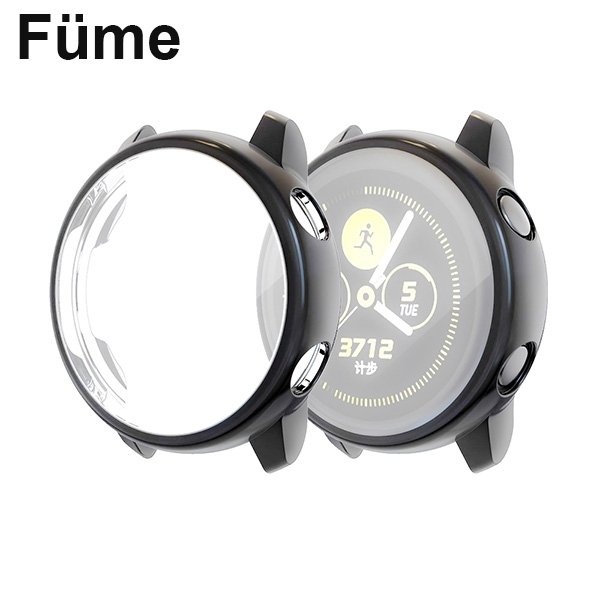 FÜME