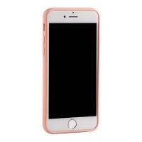 ✅ iPhone 7 Plus Kılıfı Kamera Kapatan Koruyucu Sürgülü Kılıf