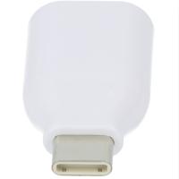 ✅ LG OTG Type-C to Dişi USB Dönüştürücü Adaptör - Beyaz