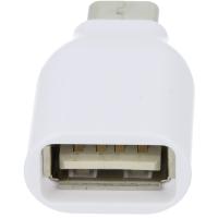 ✅ LG OTG Type-C to Dişi USB Dönüştürücü Adaptör - Beyaz