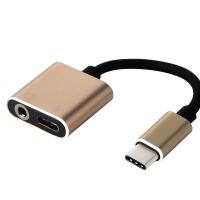 ✅ USB Type-C 3.5mm Kulaklık ve Şarj Dönüştürücü Adaptör Kablo