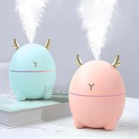 200ML Araç&Ev Hava Nemlendirme Cihazı Difüzör CuteDeer Humidifier