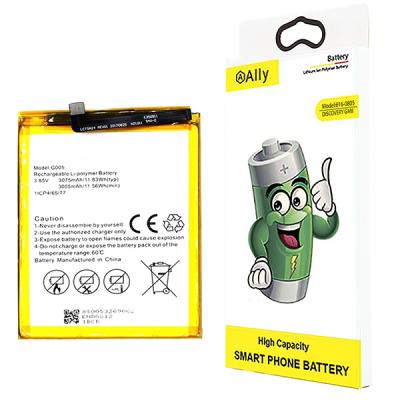 ALLY General Mobile Gm8 Pil Batarya