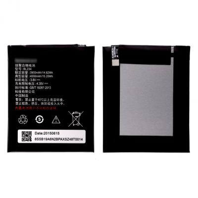Lenovo P70 P1m Bl234 İçin Pil Batarya