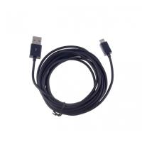 Ally Micro Usb Kablo Şarj Ve Data Kablosu 3metre