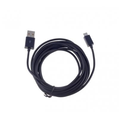 Ally Micro Usb Kablo Şarj Ve Data Kablosu 3metre