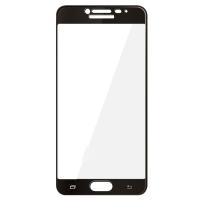 Samsung Galaxy C9 Pro 5d Full Kırılmaz Cam Ekran Koruyucu Kavisli