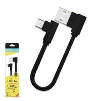 Ally Usb Type-C Eğik Başlı Halat Usb Kablo 0.20cm Kısa Kablo