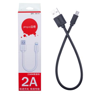 Android Micro Usb 2a Hızlı Şarj 25mm Kısa Usb Kablosu