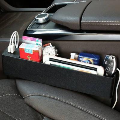 Araç Çift Usb Girişli Şarj Koltuk Yanı Saklama Alanı