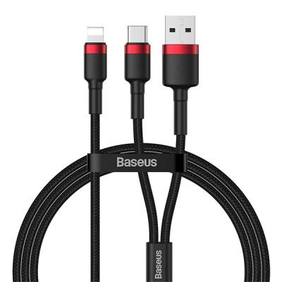 Orijinal Baseus Cafule 2in1 Type-C PD+iPhone Hızlı Şarj Kablosu