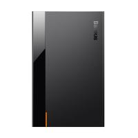 BASEUS Full Speed Series 2.5-inch Hard Disk Kutusu (GEN1) (Wiring USB-A to Type-C 50cm)