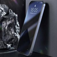 Baseus iPhone 12 Pro 0.23mm AntiSpy Çerçeveli Temper Cam Ekran Koruyucu 2 Adet Set