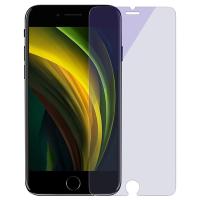 Baseus iPhone 8 Anti Blue Light Tempered Cam Ekran Koruyucu 2adet