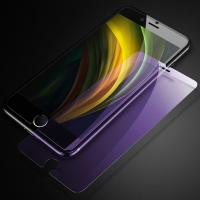 Baseus iPhone 8 Anti Blue Light Tempered Cam Ekran Koruyucu 2adet