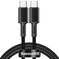 Baseus PD 100W Usb Type-C to Type-C Hızlı Şarj Kablosu (1 Metre) MacBook-iPad Pro