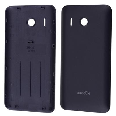 Huawei Ascend Y320 Arka Kapak Pil Kapağı