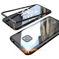 Huawei Mate 20 Pro Mıknatıslı 360 Koruma Arkası Cam Metal Frame Kılıf