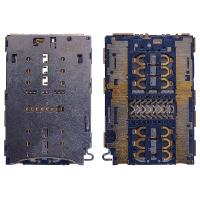 Huawei P9, P9 Lite Sim Okuyuucu