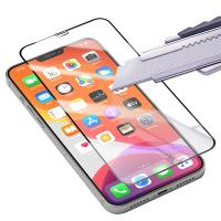 İPhone 12 Mini 5.4 Full Glue Tempered Cam Ekran Koruyucu Full Kaplama