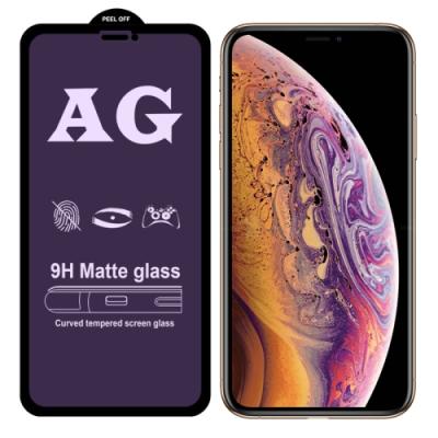 iPhone 11 6.1 Anti Blue 3D Full Tempered Cam Ekran Koruyucu