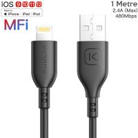 KUULAA 1M MFI Sertifikalı 2.4A İPhone 11,11Pro XS XR-8 Usb kablo