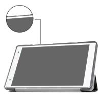 Lenovo Tab 4 8 Plus  (tb-8704 Standlı Mıknatıslı Ultra İnce Deri Kılıf