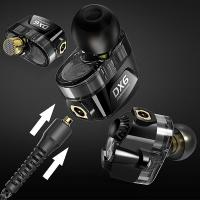 Plextone DX6 3.5mm Jack HIFI Stereo bas MMCX kablo kulakiçi Kulaklık