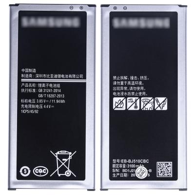 Samsung Galaxy J510 J5(2016) Eb-Bj510cbc İçin Pil Batarya