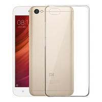 Xiaomi Redmi Note 5a 16gb Soft Slim Fit Silikon Kılıf