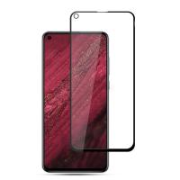 Huawei Nova 4 5d Full Kırılmaz Cam Ekran Koruyucu