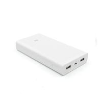 Xiaomi Mi 2C 20000mAh Hızlı Şarj Orijinal PowerBank (PLM06ZM)