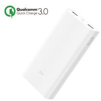 Xiaomi Mi 2C 20000mAh Hızlı Şarj Orijinal PowerBank (PLM06ZM)