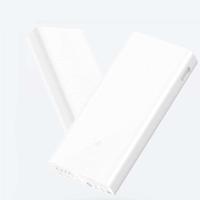 Xiaomi Mi 2C 20000mAh Hızlı Şarj Orijinal PowerBank (PLM06ZM)