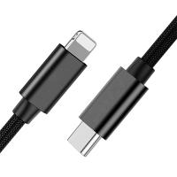Ally PD 20W Type-C to iPhone Lightning Hızlı Şarj Kablosu 1mt