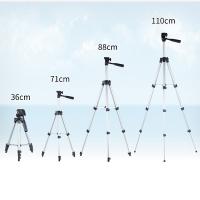 Alüminyum Cep Telefonu+Kamera Tripodu Stant (110cm)