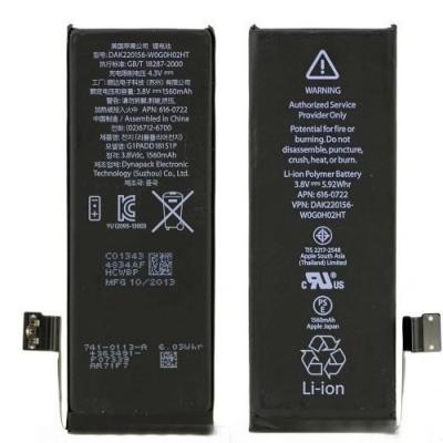 Apple APN-616-0722 iPhone 5s,5c Pil Batarya
