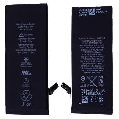 Apple iPhone 6 Orijinal Pil Batarya