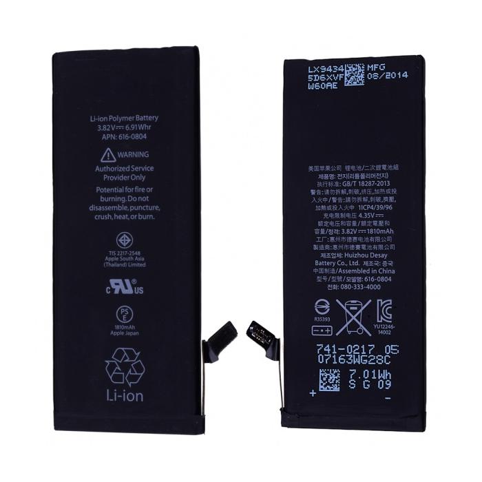 en ucuz apple iphone 6 orijinal pil
