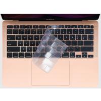 Apple Macbook Air 13.3 A2179 için Silikon Klavye Koruyucu