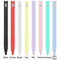 Apple Pencil 2 için Esnek Kalem Koruyucu Silikon Kılıf