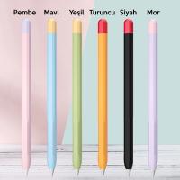 Apple Pencil 2 İçin Koruyucu Kaymaz Silikon Kılıf