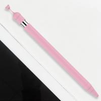 Apple Pencil 1 Kalem için Silikon Kılıf Koruyucu